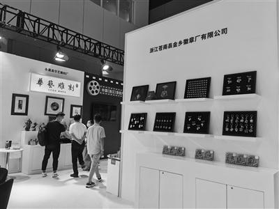 溫州11個文化企業(yè)及項目亮相深圳文博會