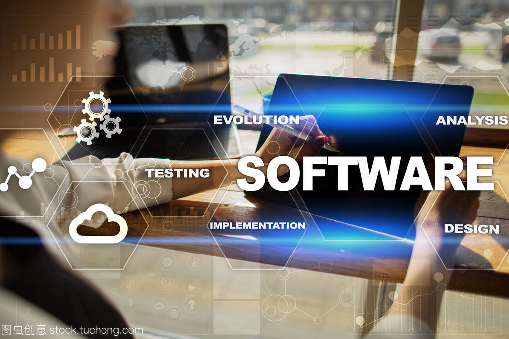 軟件開發(fā)中的數(shù)據(jù)數(shù)字節(jié)目系統(tǒng)技術概念