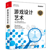 軟件工程與開發(fā)項目管理 驅(qū)動高質(zhì)量軟件設(shè)計與開發(fā)的雙引擎